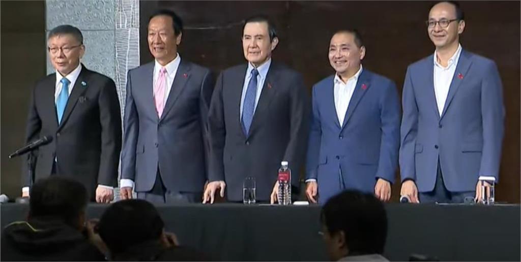 藍白合破局 華爾街日報:中國對台灣大選期盼落空