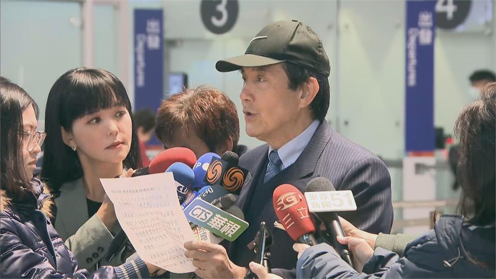 魏哲家將額外投資美3.3億！馬英九急了突喊：請賴清德立即守護台積電