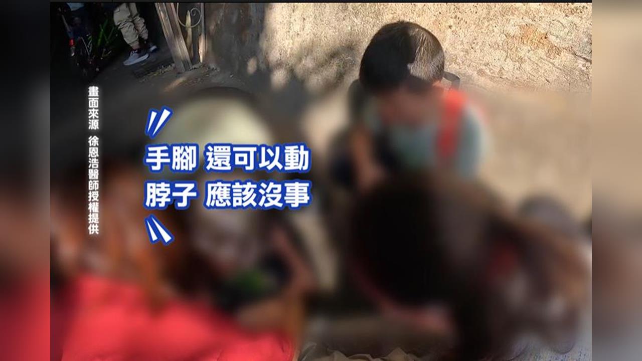 后豐鐵馬道男童遭撞濺血翻白眼 暖醫出手救援