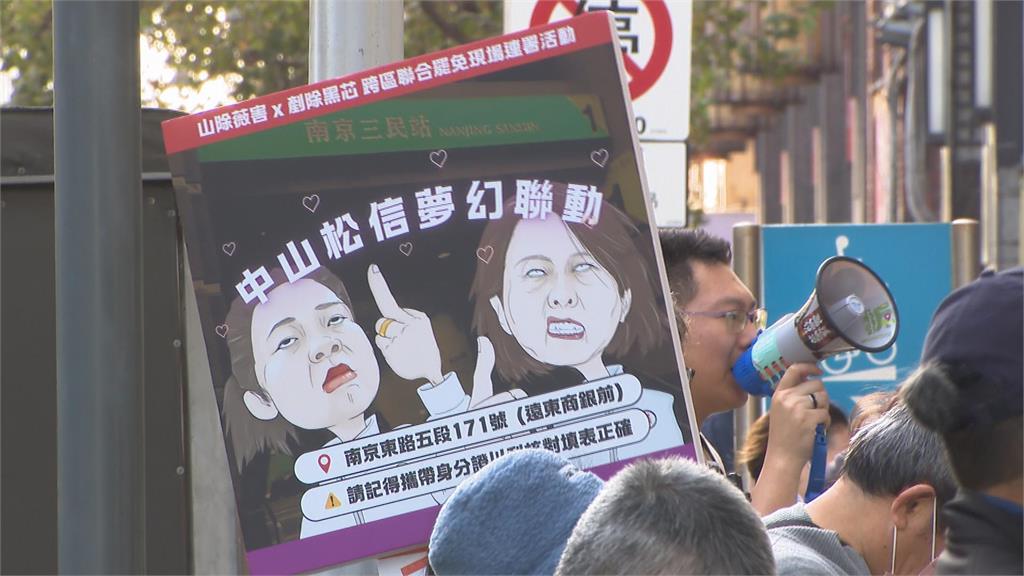 最前線(影)／暗招不斷？罷免藍委竟有黑衣人盯梢？她爆：還想拿走連署書！