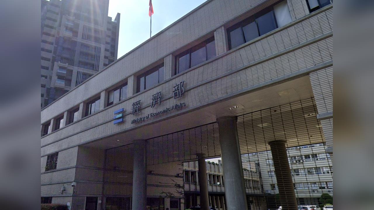 快新聞／起薪4.6萬！四大國營事業招考394名新血考試時間曝光