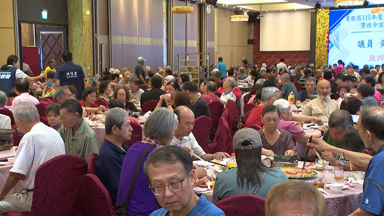 傳承十載在地溫情!鶯歌敬老餐會開跑 邀長輩走出門「見見老朋友」