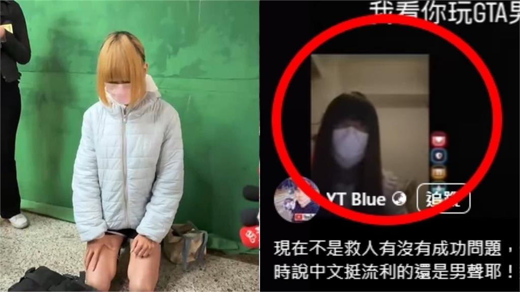 Yuki真實聲音曝？「低沉男聲」玩遊戲還講台語　YTR傻眼：中文超流利
