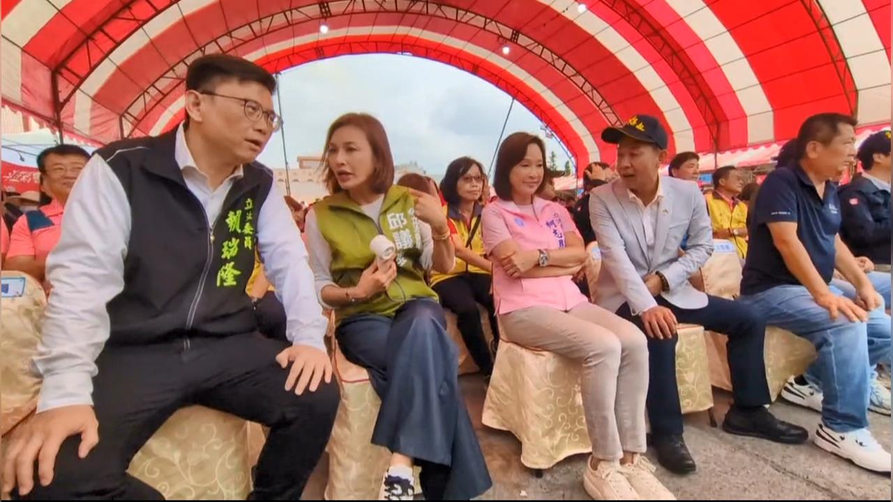 2026高雄市長黨內初選民調出爐 "邱賴對決"機率大