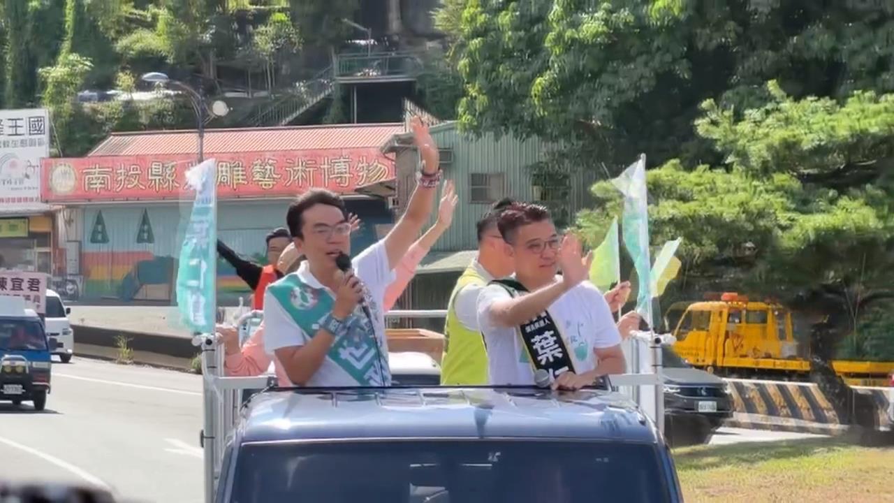 力拚翻轉南投！温世政車掃拜票　深入埔里大街小巷
