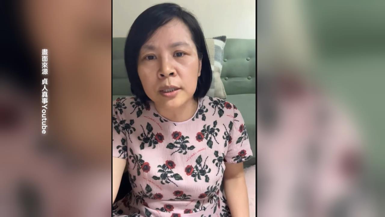 李貞秀再開直播！　嗆「黃國昌下跪」　批高虹安民眾黨禍害