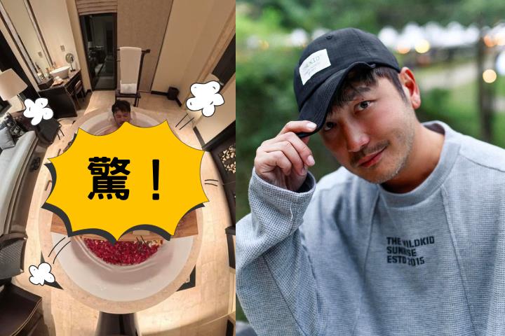 KID裸身「泡花瓣浴」喊：怎麼那麼莊嚴　網笑蹭流量竟翻車：家屬答禮