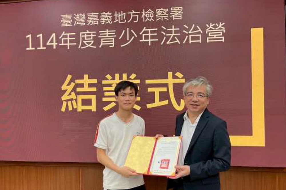 培養高中生民主法治觀念　嘉檢辦青少年暑期法治營