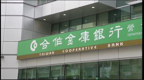 財富自由    金融存多少才有效
