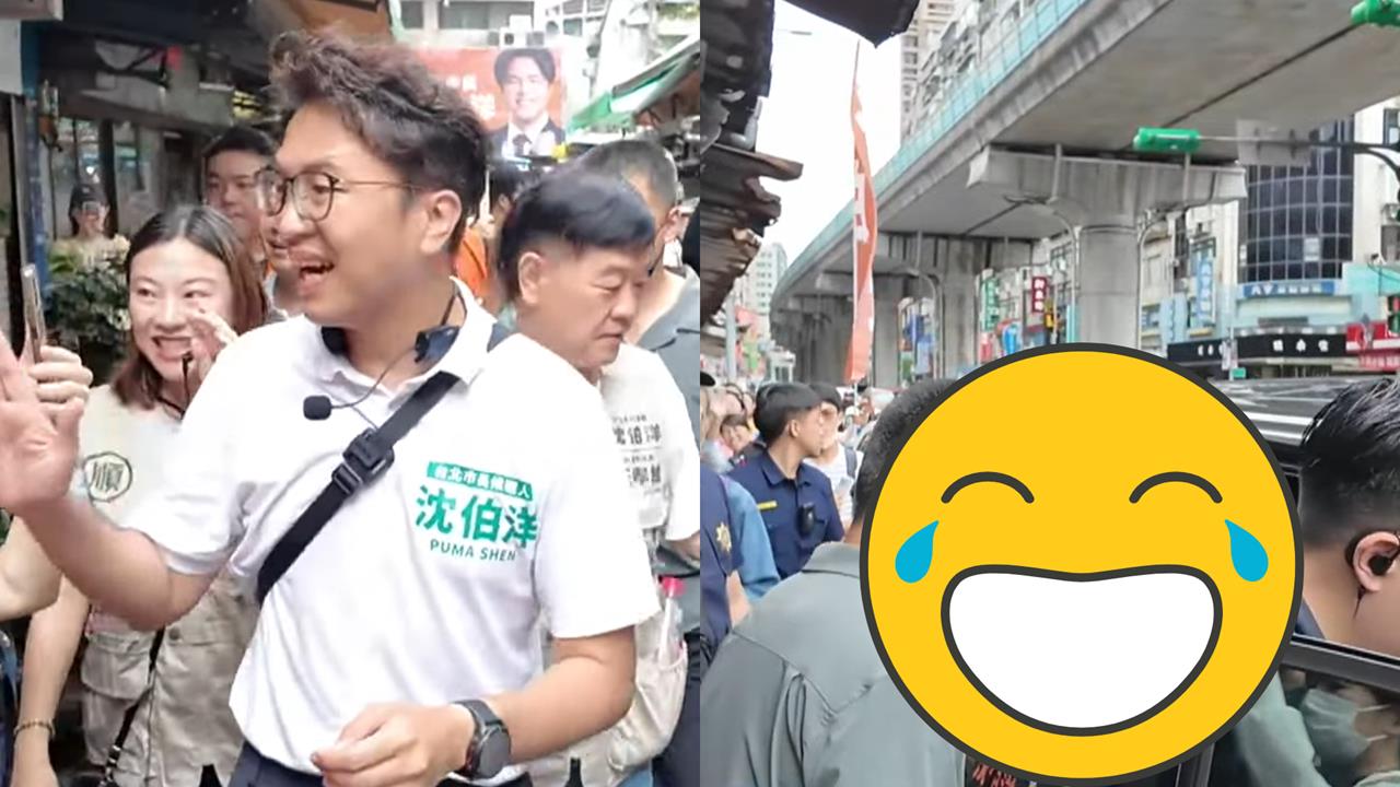 沈伯洋掃街完「上車突爆出真面目」？幕僚秒急了「反差遭瘋傳」網一看笑暈：好喜歡