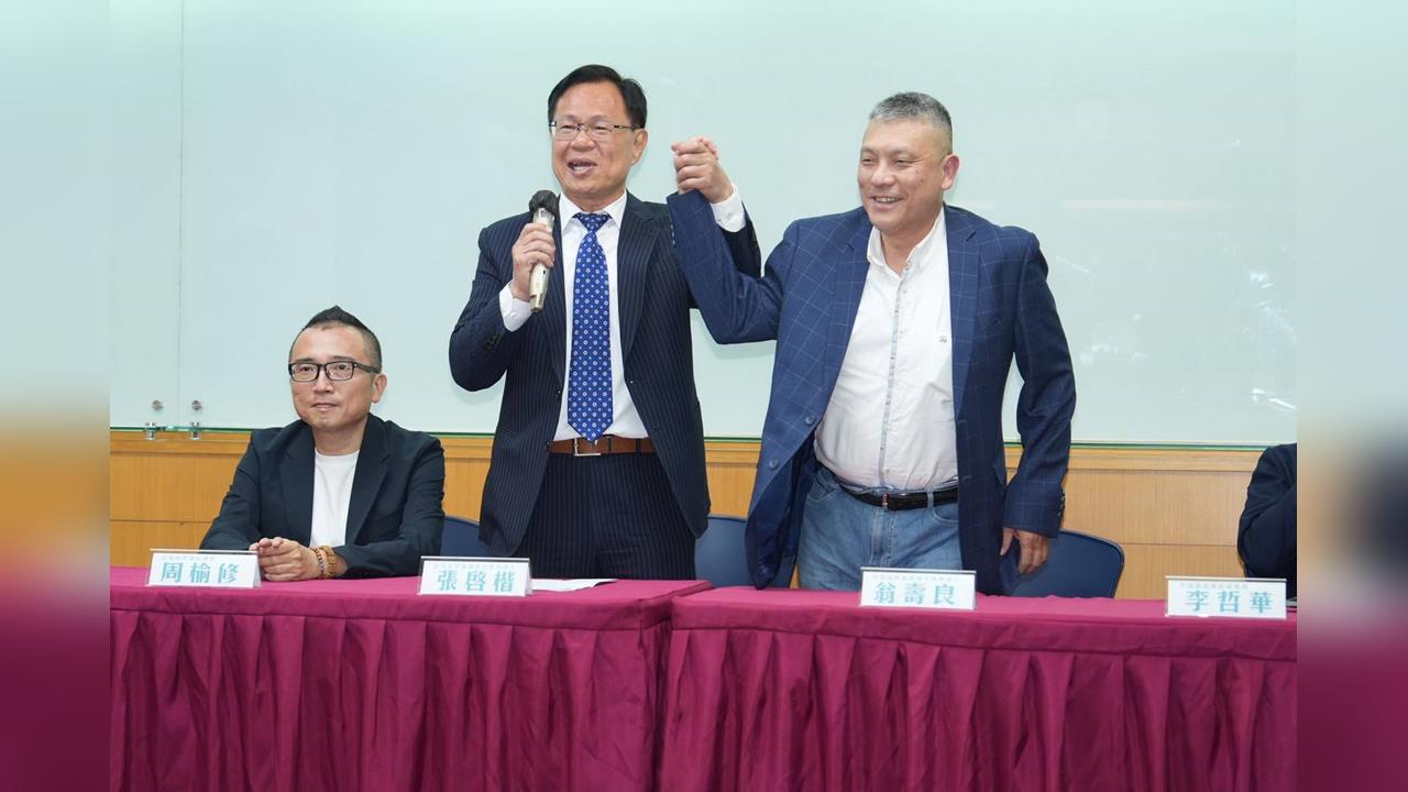 快新聞／民調揭曉！王美惠對手出爐　藍白嘉義市長人選公布了