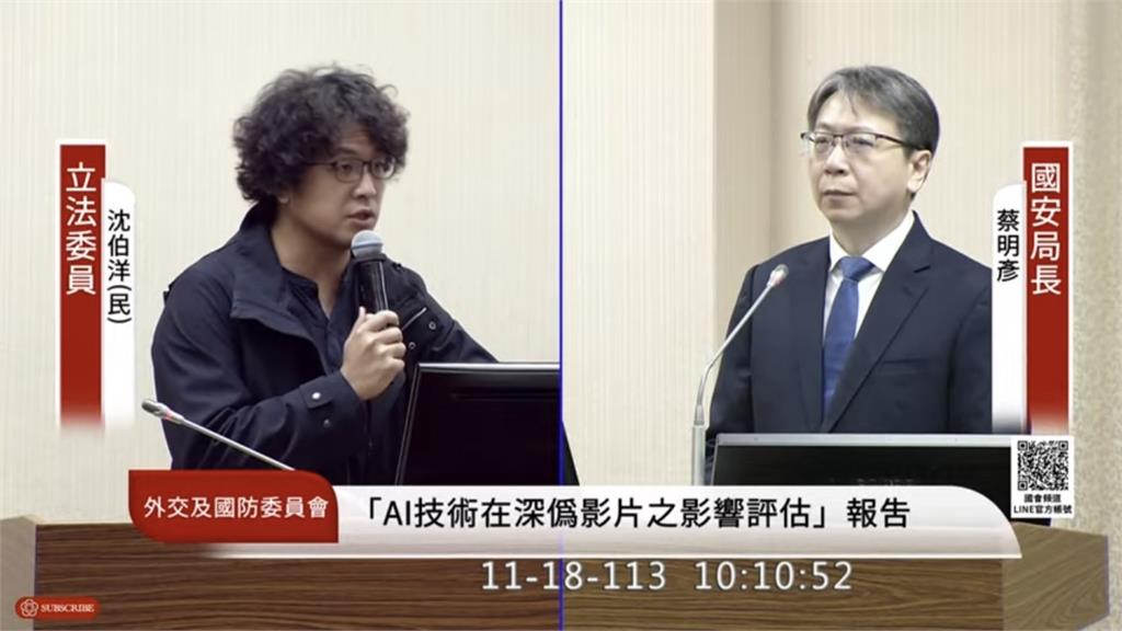 快新聞／中媒稱「習近平點名賴清德」廣為報導　沈伯洋警示「這件事」