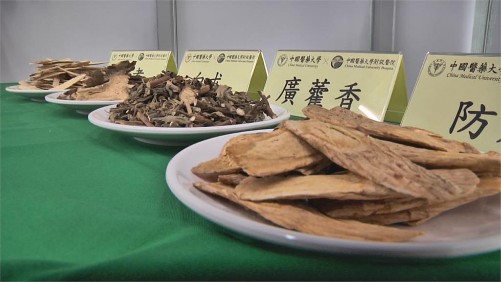 中國醫藥大學研發抗疫茶包　稱能阻斷8成感染率