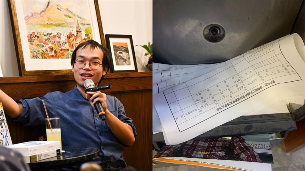 連署書疑亂塞民眾信箱！作家轟國民黨「X物政黨」：連政治鬥爭都不認真