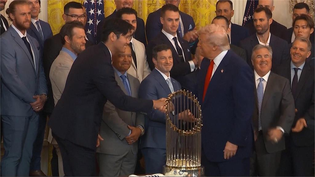 MLB冠軍隊訪白宮! 川普握手大谷驚嘆:像電影明星