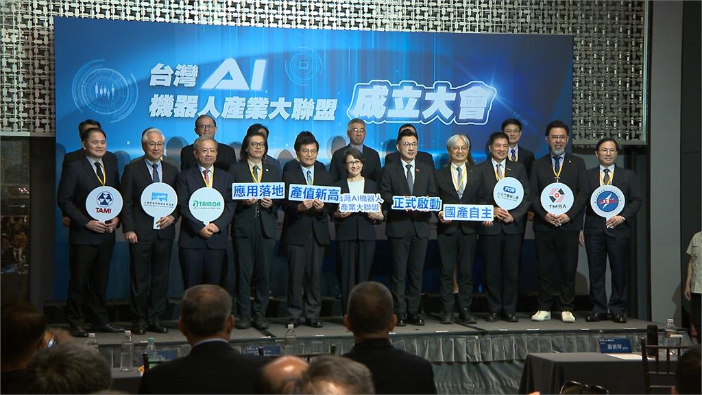 台灣AI機器人大聯盟成立!輝達夥伴在列 蕭美琴笑喊30年前入錯行