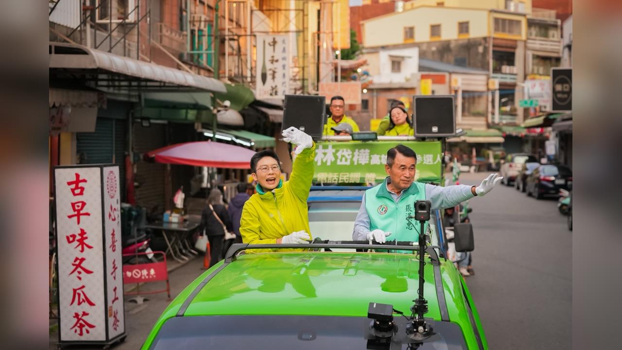 快新聞／我已剪短我的髮！初選關鍵時刻　林岱樺感性告白：要為高雄變得更強