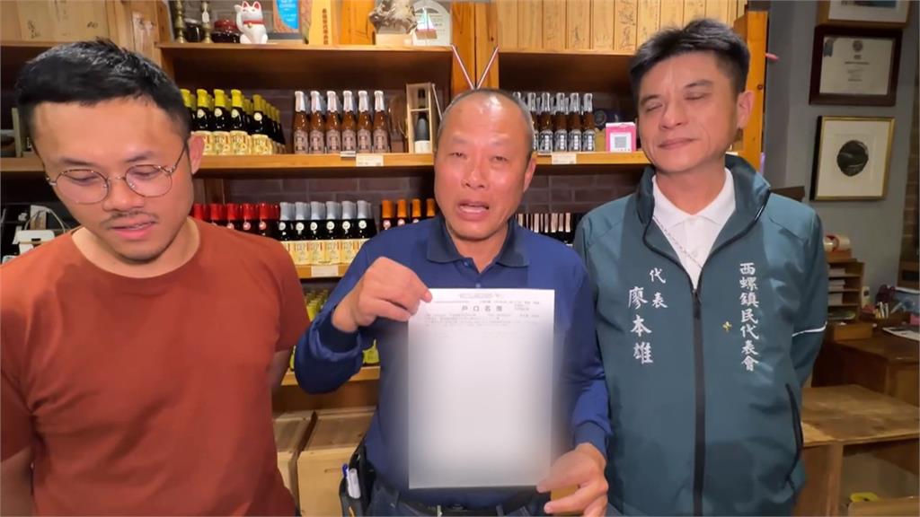 謝宜容是雲林傳產望族？　御鼎興醬油澄清：家中只有2男丁