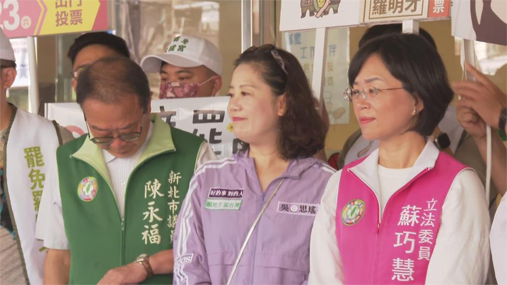 快新聞／立院法制局竟稱「憲法判決無須遵從」　吳思瑤喊：823團結反制藍白