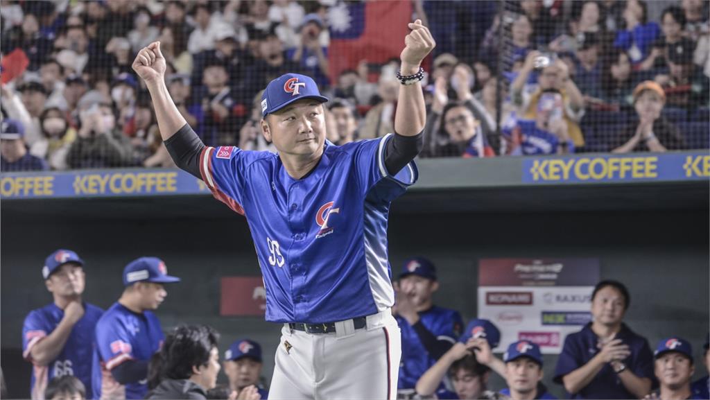 12強賽/台日消化試合見友好!東京巨蛋螢幕秀「繁體字」感謝滿場球迷