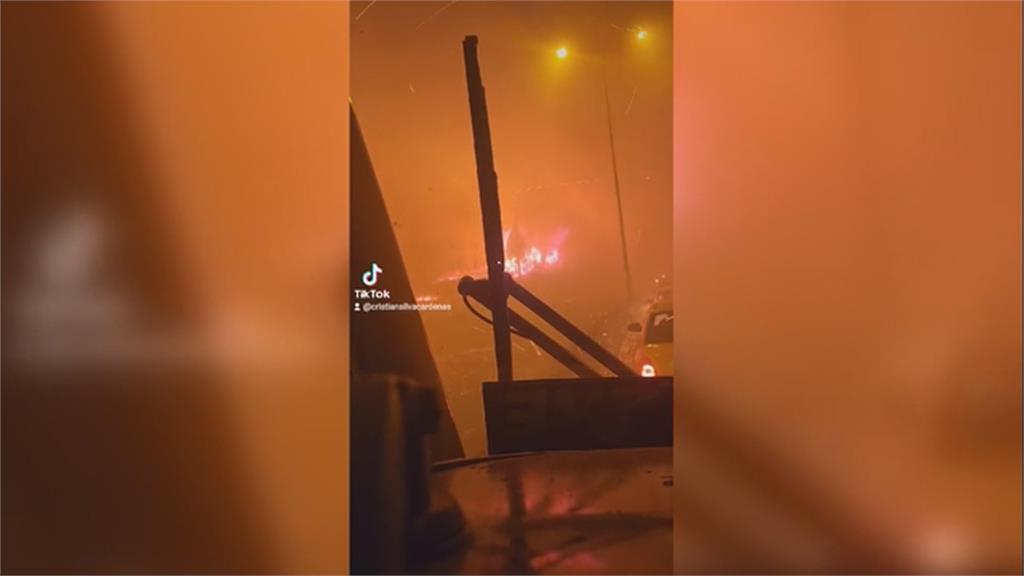 致命野火112死！智利宣布緊急狀態　總統宣布2/5至2/6「國殤日」不排除蓄意縱火