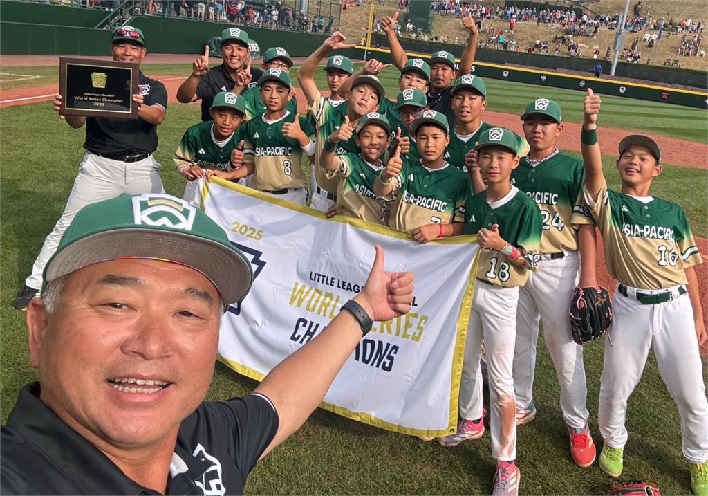 棒球(影)/返台接機時間曝!台灣隊隔29年返威廉波特世界第一 國人也能迎冠軍錦旗