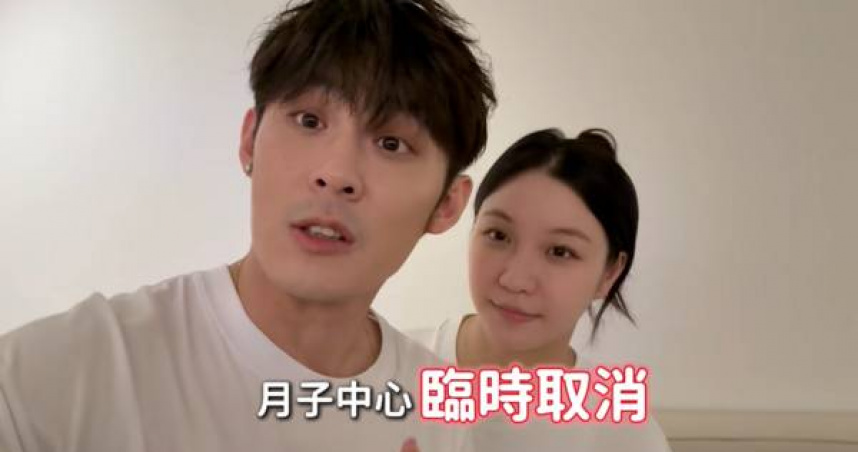 五分埔千金臨盆前出包！知名月中臨時毀約　陳奕：差點婚姻出事