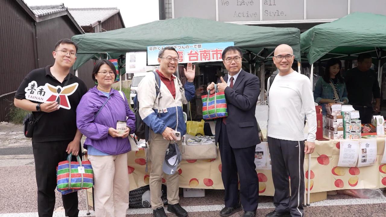 台南市長黃偉哲現身「平戶市城下祭」 推廣在地農特產品