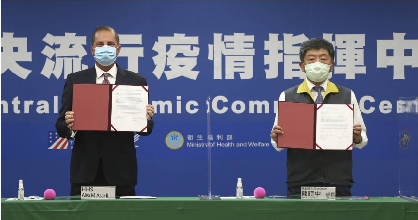 川普2.0是否重現高官訪台？美國務院未正面回應