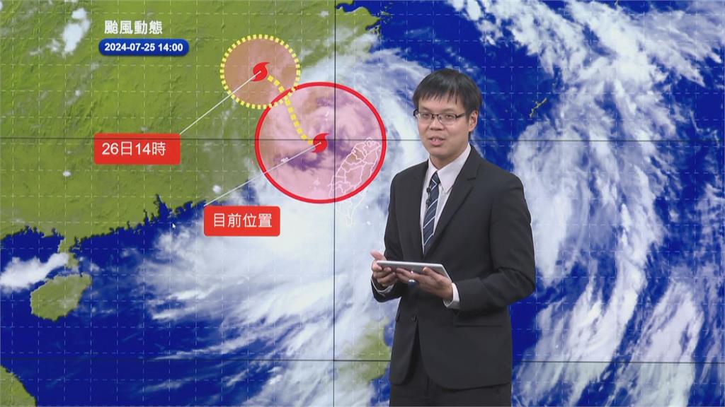 快新聞／凱米逐漸遠離！金馬嚴加戒備　氣象署曝下波強降雨熱區
