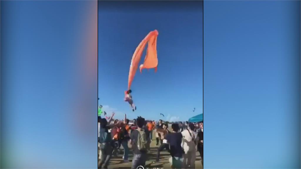 風箏節女童遭纏住飛上天  林智堅致歉：糖果風箏項目取消