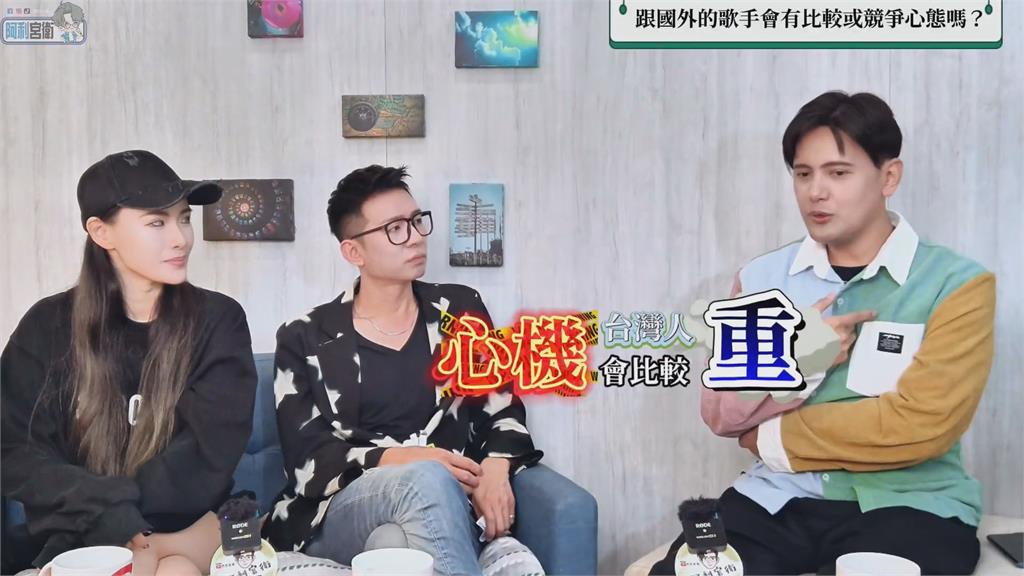 被跟蹤還被偷過內褲!歌手國外駐唱辛酸曝 嘆曾被心機重台人衝康