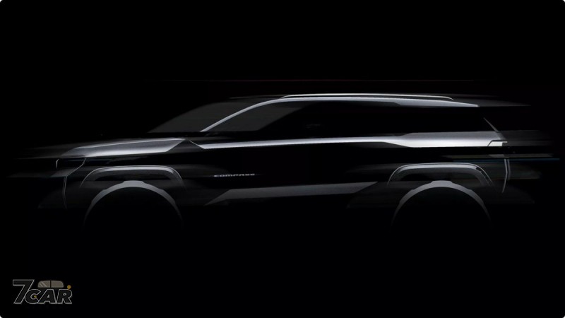 2025下半年於歐洲開賣　Jeep Compass將迎來第三代車型