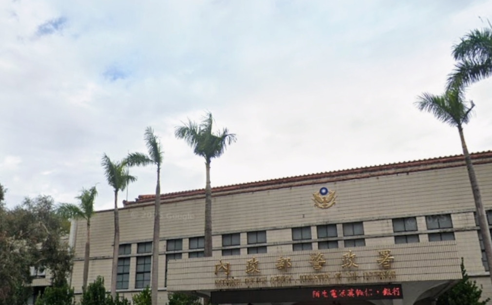 快新聞／3線2星警官涉恐嚇、強制案遭搜索約談　警政署：疑債務糾紛