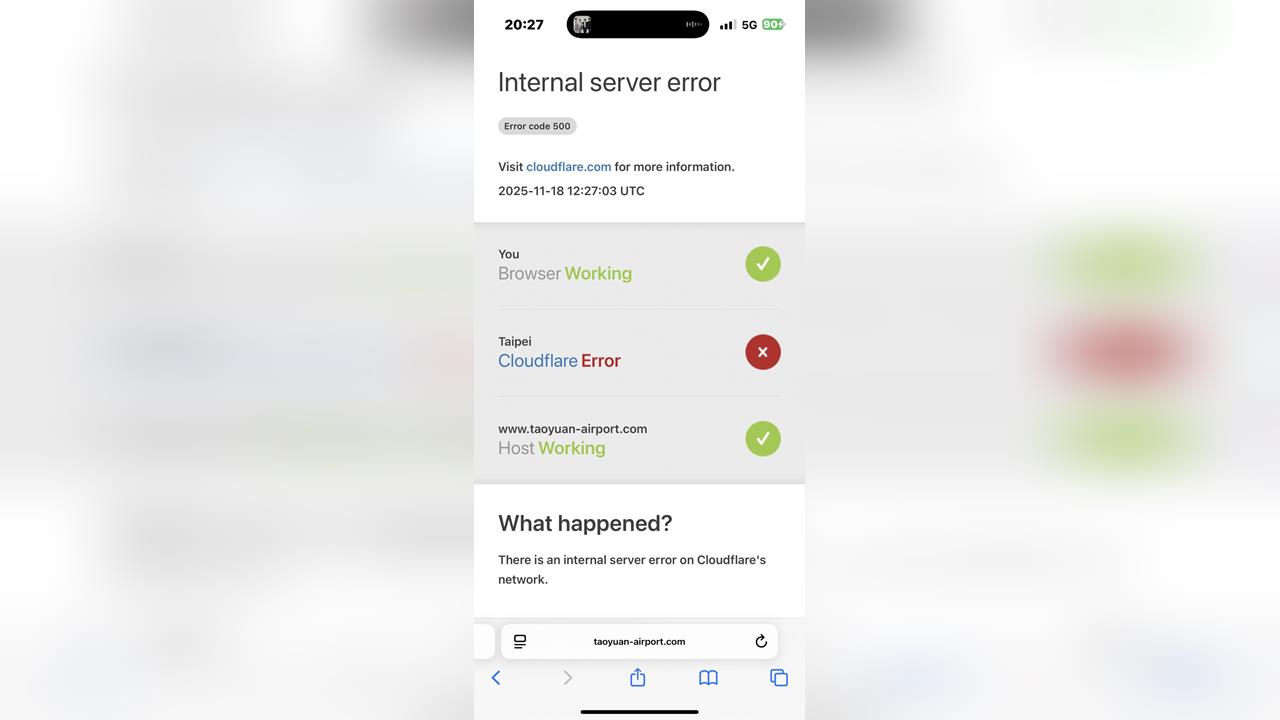快新聞／Cloudflare全球大當機！技術長親揭原因　公開致歉「辜負大家」