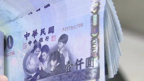 統一3/10募集低波多重資產基金 「五夠厚」魅力  穩健成長全都要