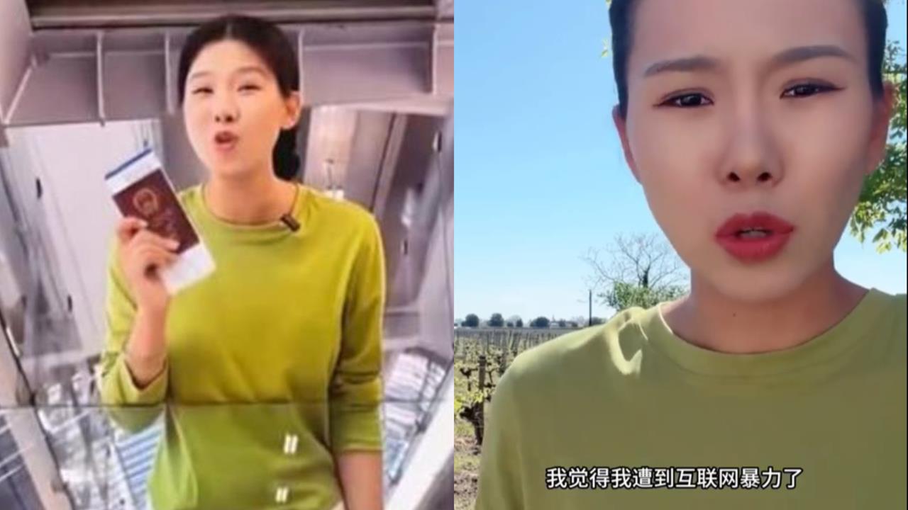 中國網紅遭下令「不得再來台」！崩潰喊「被網暴」…小粉紅也不挺反批：活該