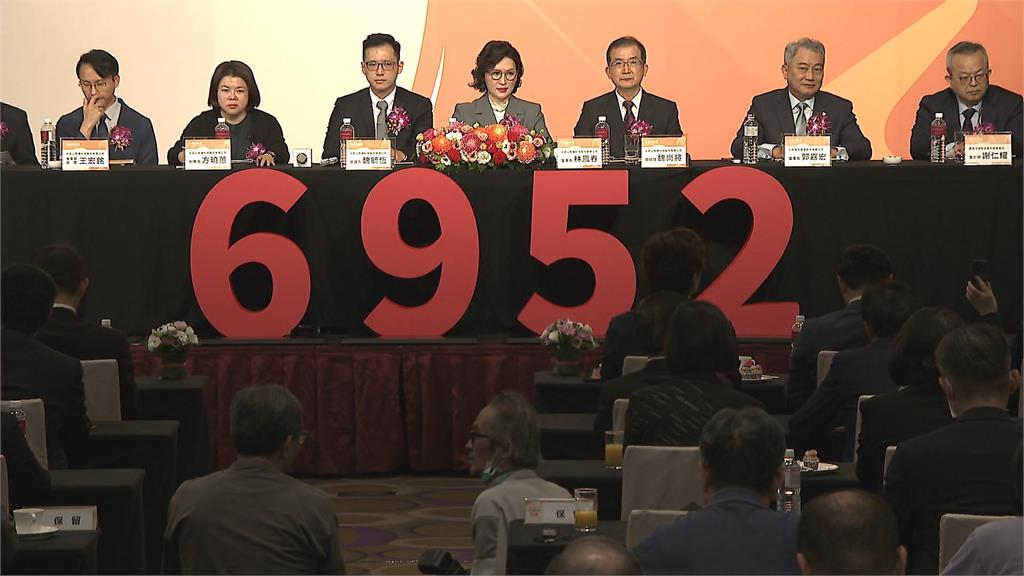 大武山上市掛牌首日跌破承銷價　跌幅7.05%