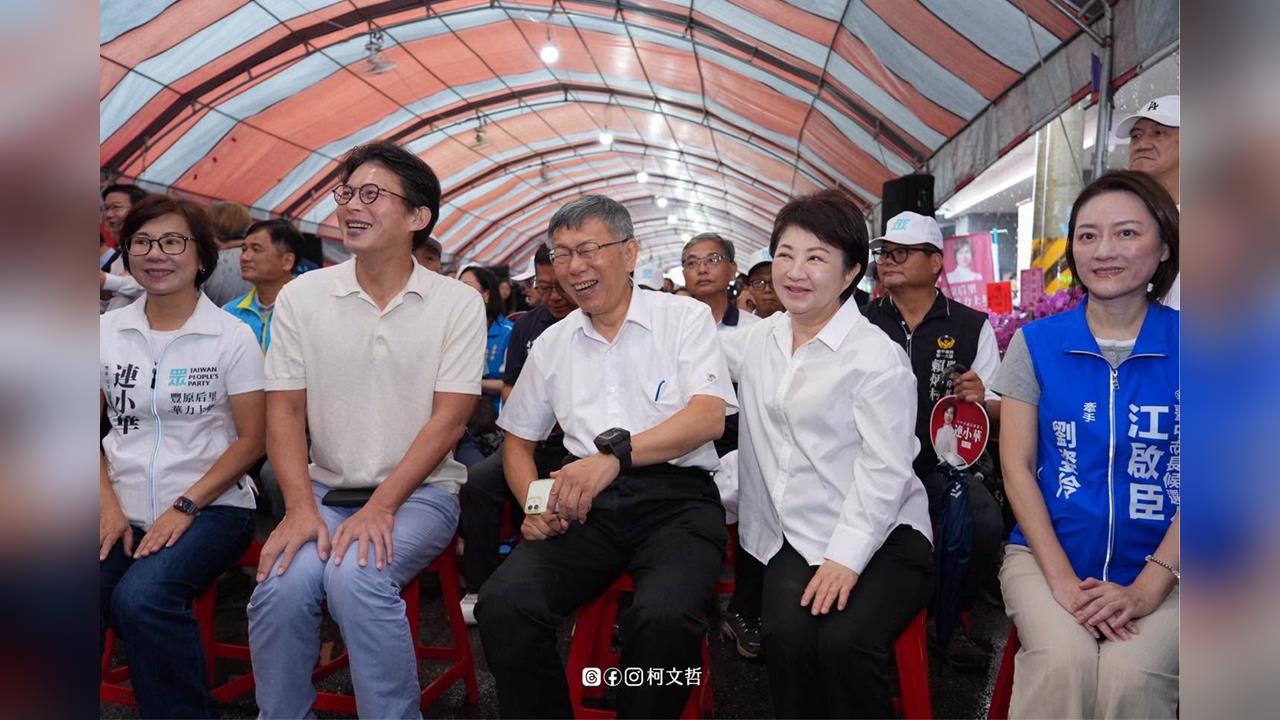 快新聞／柯文哲退休金遭扣押？執行署回應了：未核發禁奢令