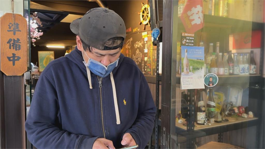 下載抖音禁入！　餐廳被恐嚇「小心電線走火」老闆怒報警