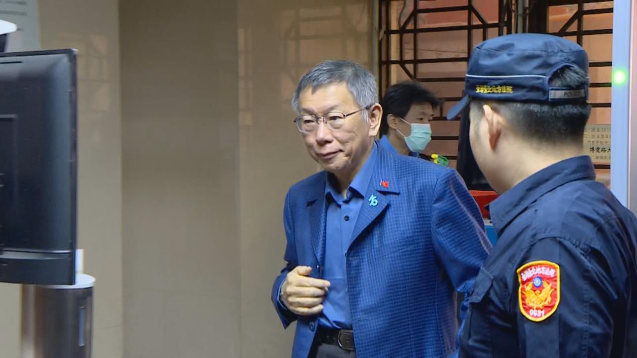 最新／柯文哲快看！京華城弊案一審明年宣判　時間全曝光