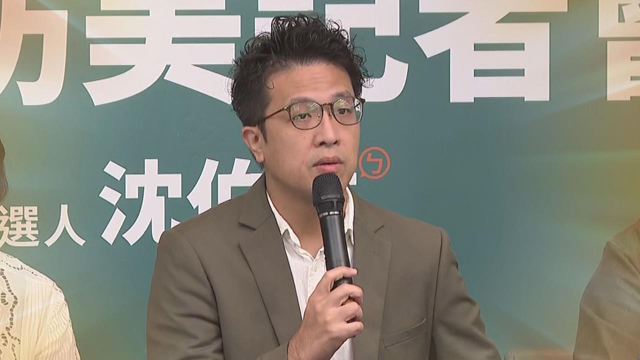 沈伯洋訪美前被問人身安全　霸氣喊：不會因拳頭屈服