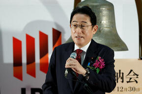 岸田文雄赴華府會拜登　日媒：將發表共同宣言強調台海和平