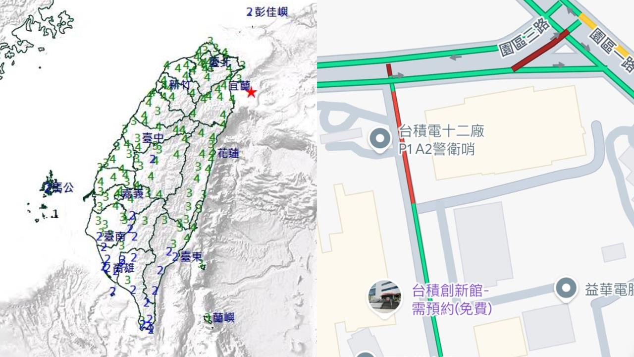 7.0強震後「竹科深夜現加班車潮」　網看即時路況淚喊：辛苦護國神山的各位！