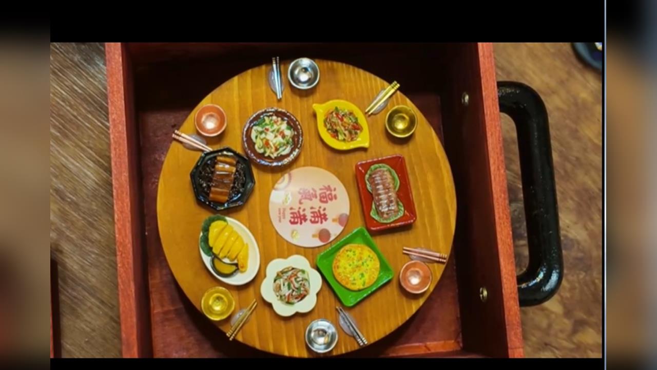 逼真!12倍縮小黏土製作 「指尖把玩」客家年菜