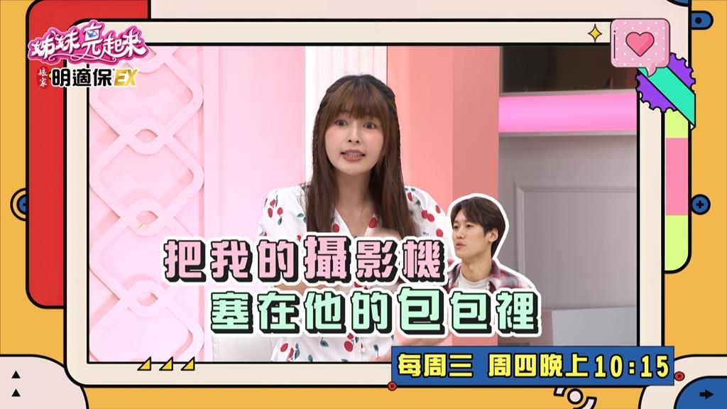 姊妹(影)/女星攝影機不翼而飛 監視器揪出小偷竟是他?