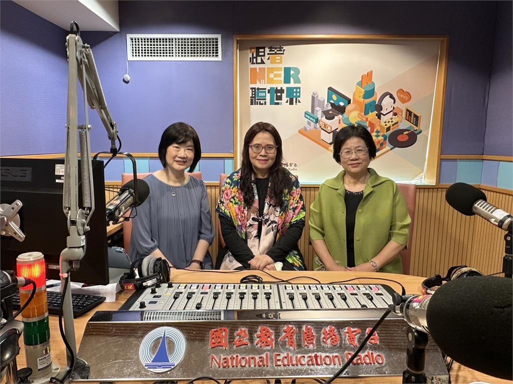 永續生活on air4月6日開播，由會計研究發展基金會與國立教育廣播電臺共同製播