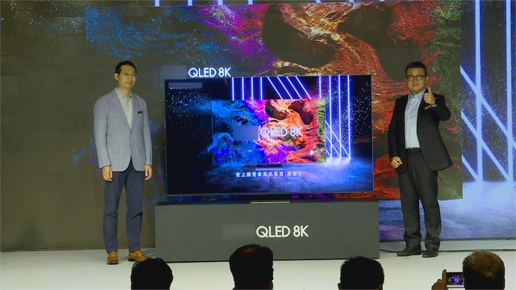 全新顯色技術結合AI科技 電子大廠推8K量子電視