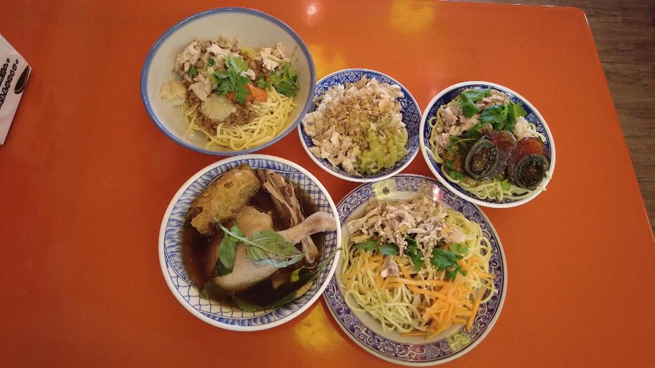 防疫菜單!台南四神湯老店改賣「雞肉碗粿」 藥膳排骨湯店推「雞絲麵、鴨肉湯」