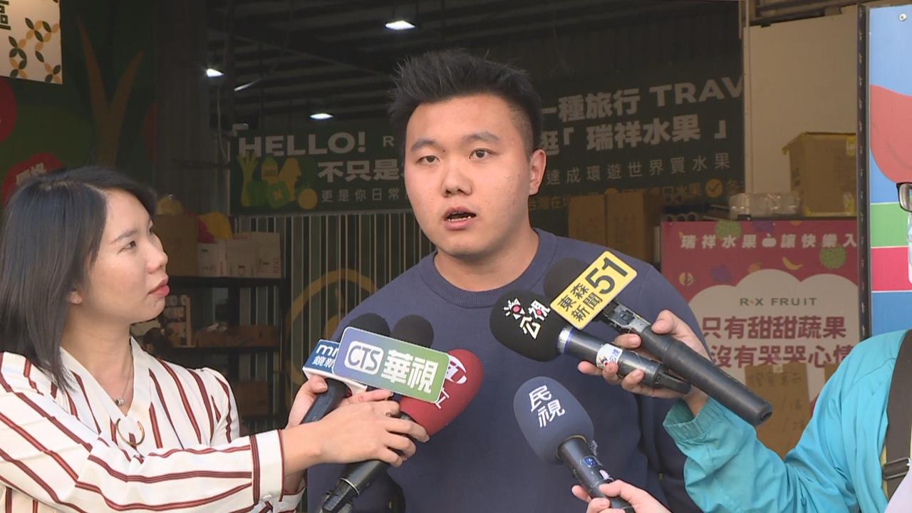 快新聞／榮獲「法國茶業國際大獎」卻遭中國人亂嗆　台灣茶農高EQ回應了